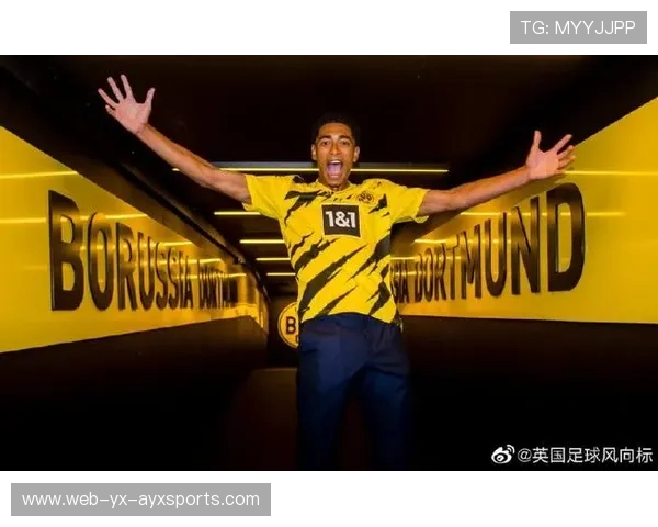 多特蒙德瞄准英冠最强突破点，开启未来新篇章